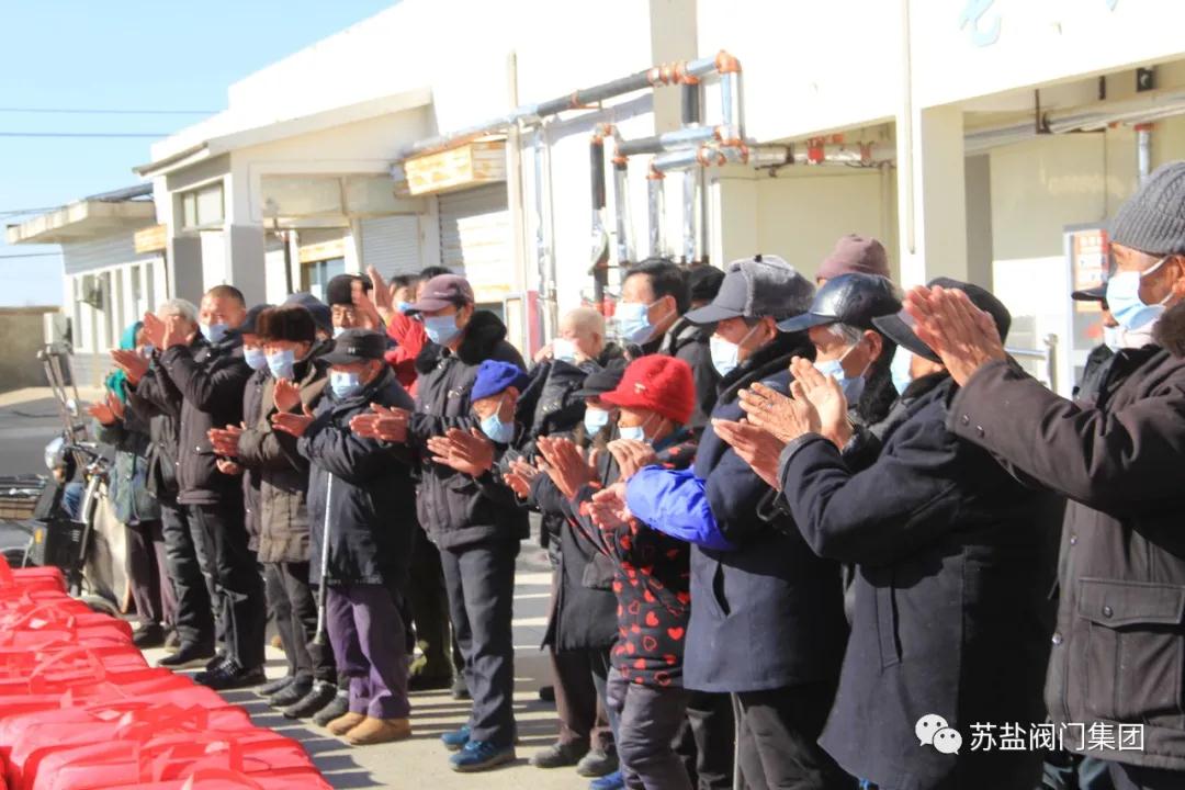 蘇鹽閥門集團:三十年真情捐助、企業家愛心無限 蘇鹽閥門集團:三十年真情捐助、企業家愛心無限