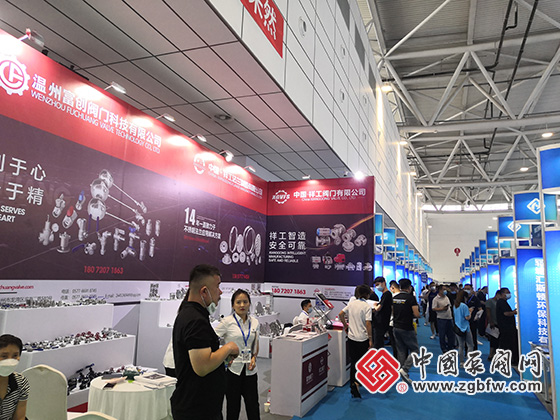 中國泵閥網應邀參加2022第24屆山東國際水展 中國泵閥網應邀參加2022第24屆山東國際水展