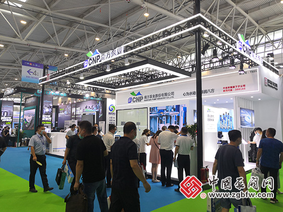 中國泵閥網應邀參加2022第24屆山東國際水展 中國泵閥網應邀參加2022第24屆山東國際水展