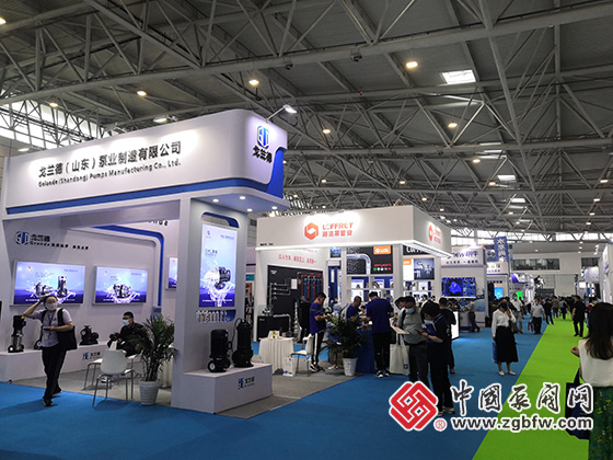 中國泵閥網應邀參加2022第24屆山東國際水展 中國泵閥網應邀參加2022第24屆山東國際水展