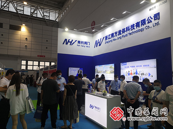 中國泵閥網應邀參加2022第24屆山東國際水展 中國泵閥網應邀參加2022第24屆山東國際水展