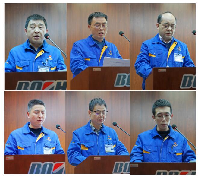 寶雞機床集團召開2022年度干部述職大會 寶雞機床集團召開2022年度干部述職大會