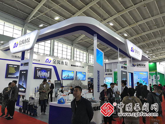 金禹水泵參加第24屆中國東北泵閥、管道、清潔設備機電展覽會 金禹水泵參加第24屆中國東北泵閥、管道、清潔設備機電展覽會