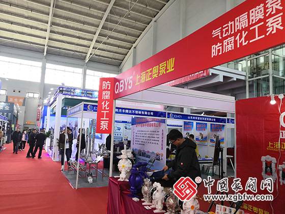上海正奧泵業參加第24屆中國東北泵閥、管道、清潔設備機電展覽會 上海正奧泵業參加第24屆中國東北泵閥、管道、清潔設備機電展覽會