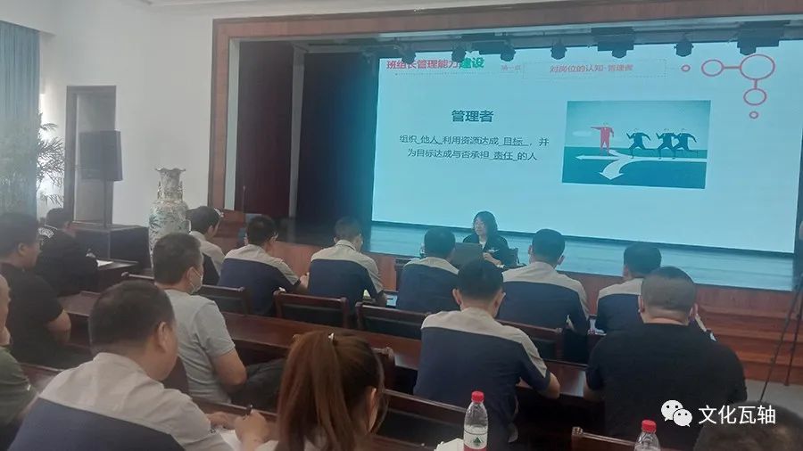 大連市總工會定制課程服務瓦軸 大連市總工會定制課程服務瓦軸