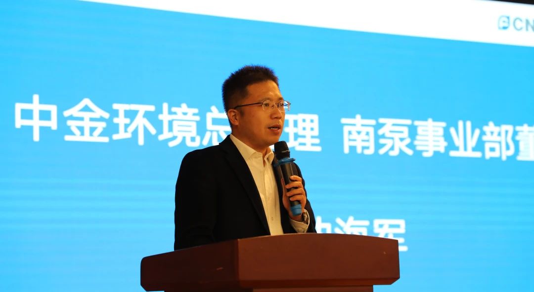 南方泵業精益數字化項目一期總結大會圓滿完成 南方泵業精益數字化項目一期總結大會圓滿完成