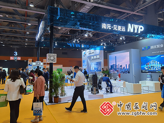 2024第八屆廣東泵閥展 2024第八屆廣東泵閥展