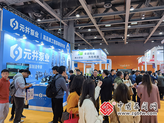 2024第八屆廣東泵閥展 2024第八屆廣東泵閥展