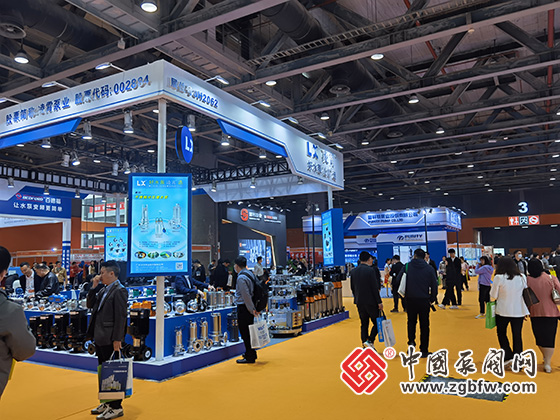2024第八屆廣東泵閥展 2024第八屆廣東泵閥展