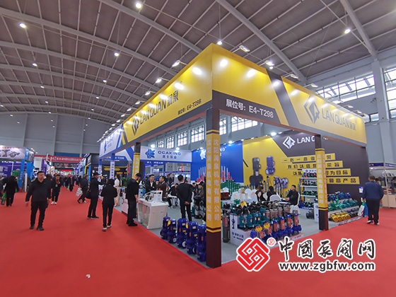 第25屆中國東北泵閥、管道、清潔設備機電展覽會 第25屆中國東北泵閥、管道、清潔設備機電展覽會