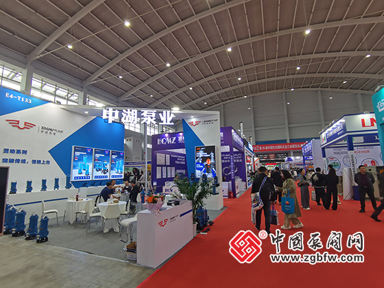 第25屆中國東北泵閥、管道、清潔設備機電展覽會 第25屆中國東北泵閥、管道、清潔設備機電展覽會