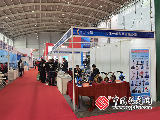 第25屆中國東北泵閥、管道、清潔設備機電展覽會 第25屆中國東北泵閥、管道、清潔設備機電展覽會