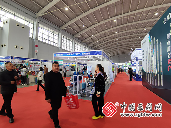 第25屆中國東北泵閥、管道、清潔設備機電展覽會 第25屆中國東北泵閥、管道、清潔設備機電展覽會