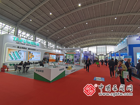 第25屆中國東北泵閥、管道、清潔設備機電展覽會 第25屆中國東北泵閥、管道、清潔設備機電展覽會
