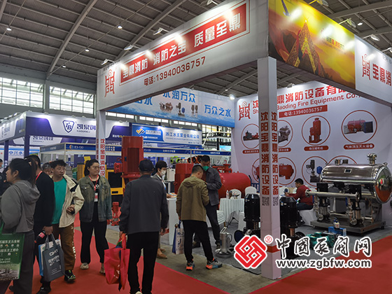 第25屆中國東北泵閥、管道、清潔設備機電展覽會 第25屆中國東北泵閥、管道、清潔設備機電展覽會