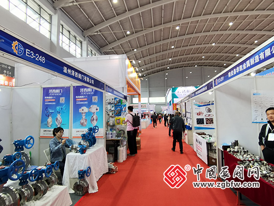 第25屆中國東北泵閥、管道、清潔設備機電展覽會 第25屆中國東北泵閥、管道、清潔設備機電展覽會