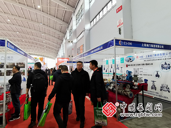 第25屆中國東北泵閥、管道、清潔設備機電展覽會 第25屆中國東北泵閥、管道、清潔設備機電展覽會