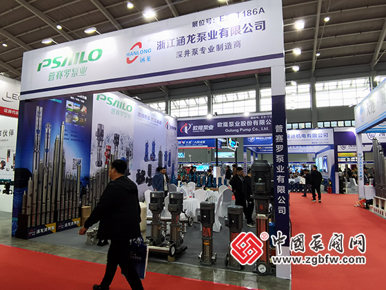 第25屆中國東北泵閥、管道、清潔設備機電展覽會 第25屆中國東北泵閥、管道、清潔設備機電展覽會