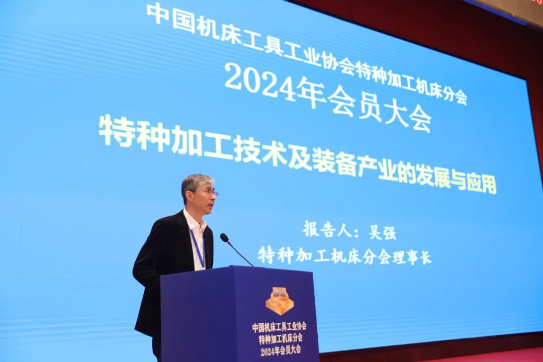 ЇC߹IfطNӹC֕2024T̫ԭɹek