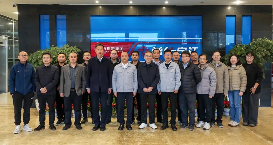 全國金屬切削機床標委會儀表機床分會2024年會在都江堰成功召開 全國金屬切削機床標委會儀表機床分會2024年會在都江堰成功召開