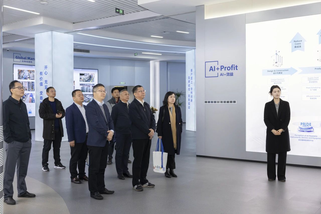 上海市計量協會會長王路一行到訪浙儀協 上海市計量協會會長王路一行到訪浙儀協
