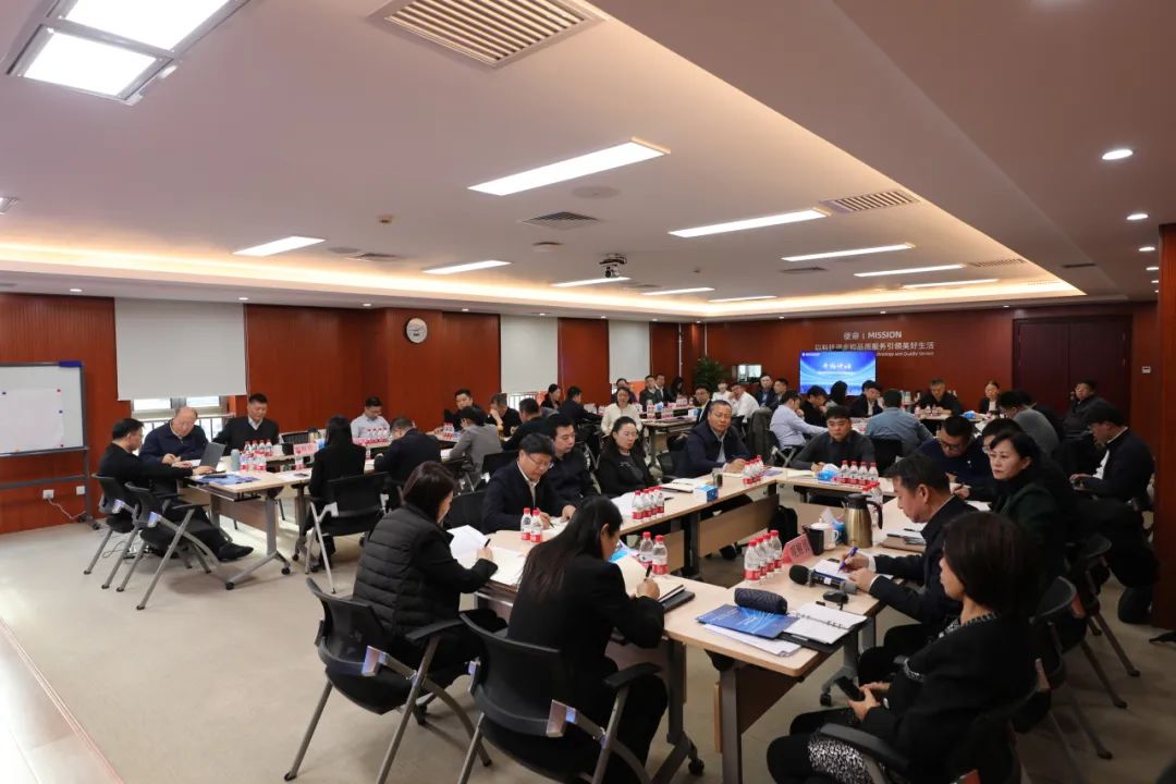 通用技術機床研究院召開2025年戰略務虛會 通用技術機床研究院召開2025年戰略務虛會