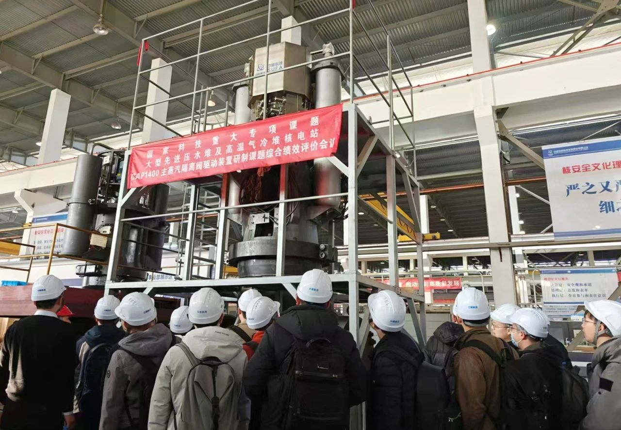 中核科技舉辦投資者交流活動,助力提高上市公司質量 中核科技舉辦投資者交流活動,助力提高上市公司質量