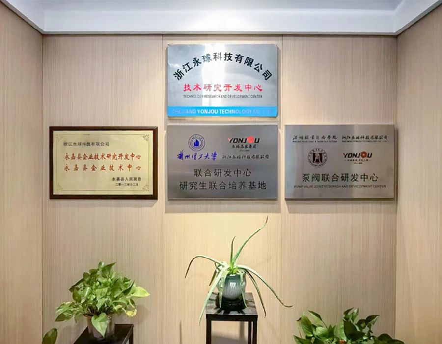 永球泵業技術部“章工”成為蘭州理工大學研究生導師 永球泵業技術部“章工”成為蘭州理工大學研究生導師