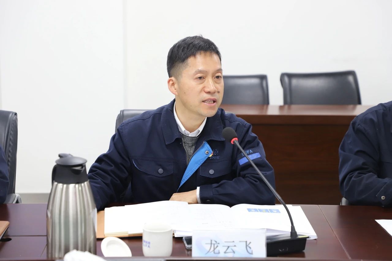 中核集團暨江蘇省特種閥門工程技術研究中心第十屆學術研討會圓滿召開 中核集團暨江蘇省特種閥門工程技術研究中心第十屆學術研討會圓滿召開