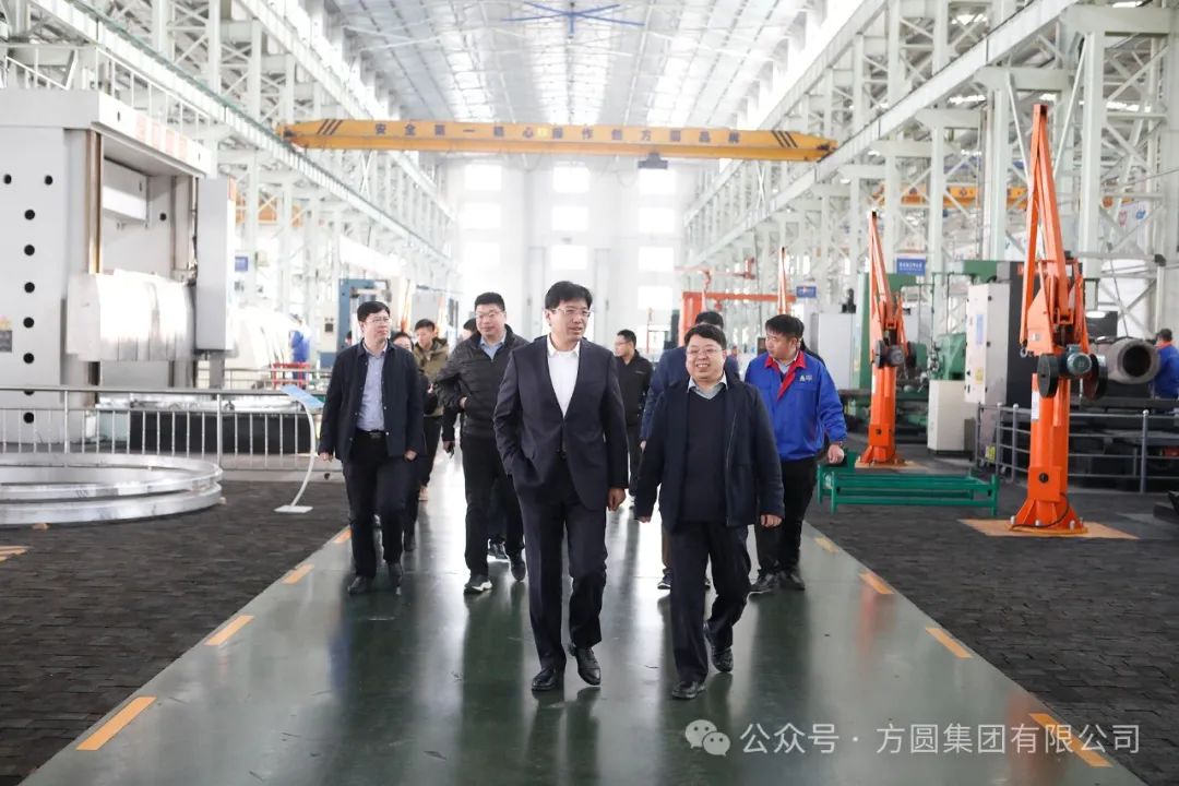 海陽市副市長丁偉來方圓集團督導安全生產工作 海陽市副市長丁偉來方圓集團督導安全生產工作