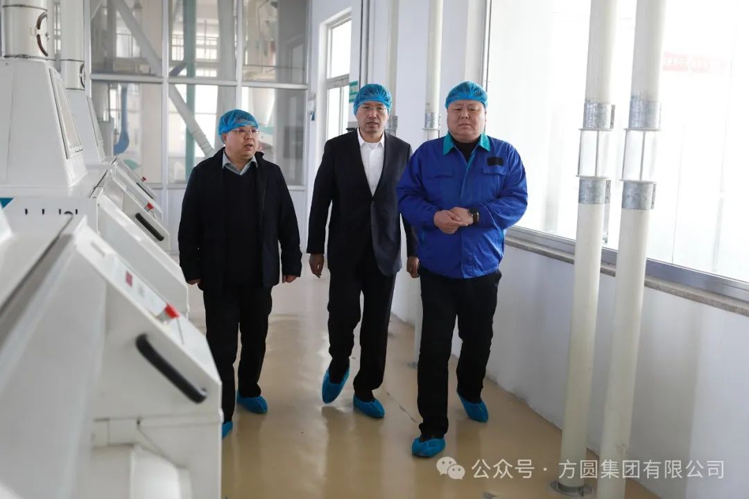 海陽市副市長丁偉來方圓集團督導安全生產工作 海陽市副市長丁偉來方圓集團督導安全生產工作