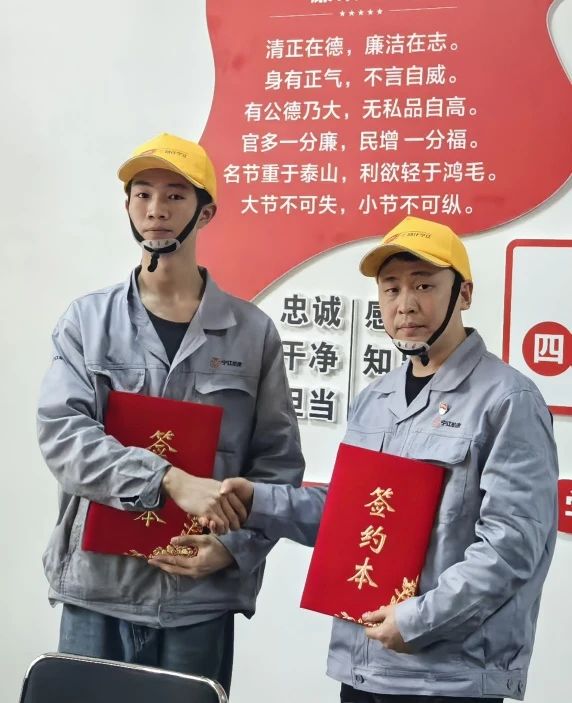 寧江機床:匠心傳承 共鑄未來 寧江機床:匠心傳承 共鑄未來