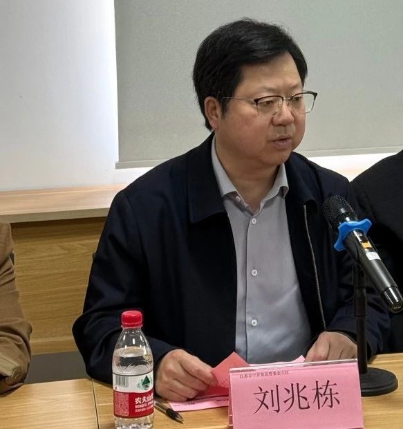 江恒閥業第三工廠規劃項目啟動大會隆重舉行 政企攜手共繪智造新藍圖 江恒閥業第三工廠規劃項目啟動大會隆重舉行 政企攜手共繪智造新藍圖