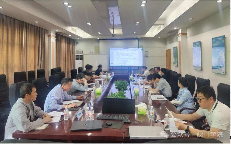 開封閥門學院副院長徐靈峰參與系列標準會議 開封閥門學院副院長徐靈峰參與系列標準會議