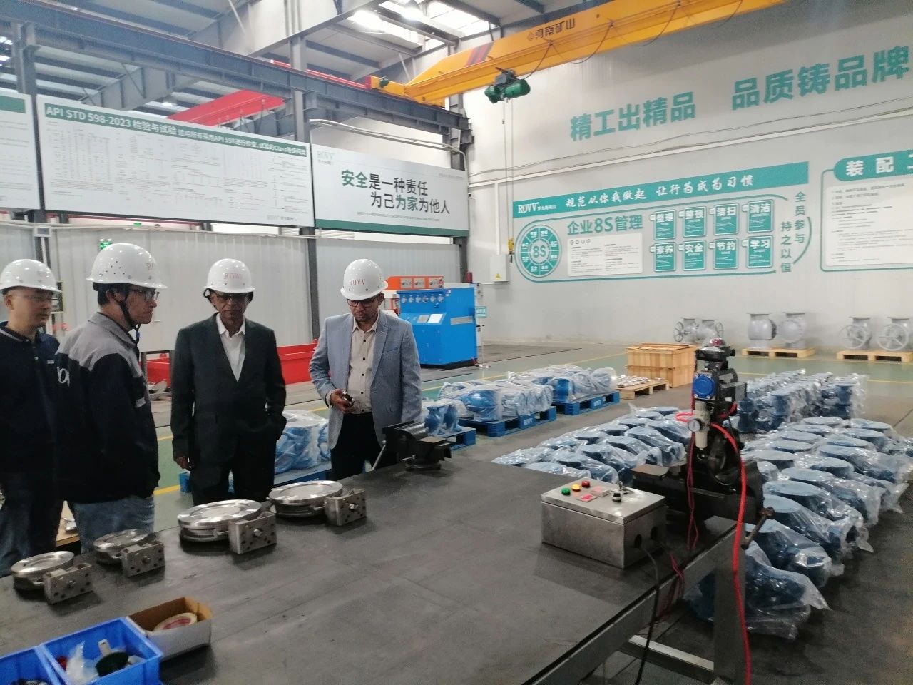 上海羅杰斯閥門迎四海賓朋,共話合作新篇章 上海羅杰斯閥門迎四海賓朋,共話合作新篇章