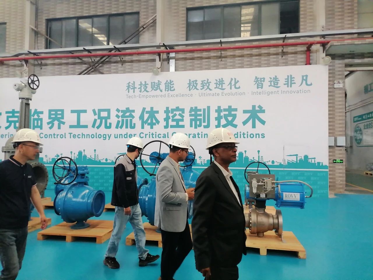 上海羅杰斯閥門迎四海賓朋,共話合作新篇章 上海羅杰斯閥門迎四海賓朋,共話合作新篇章