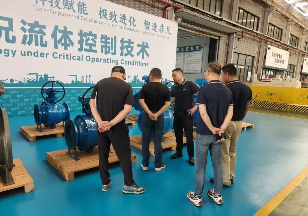 上海羅杰斯閥門迎四海賓朋,共話合作新篇章 上海羅杰斯閥門迎四海賓朋,共話合作新篇章