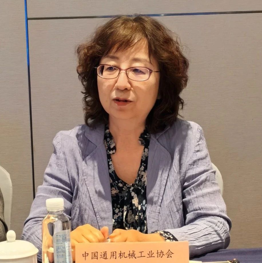 中國通用機械工業協會冷卻設備分會2025年理事會議召開 中國通用機械工業協會冷卻設備分會2025年理事會議召開