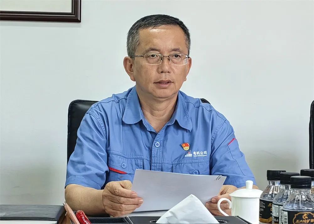 哈電電機黨委理論學習中心組開展哈電集團第二次黨代會精神專題學習研討 哈電電機黨委理論學習中心組開展哈電集團第二次黨代會精神專題學習研討