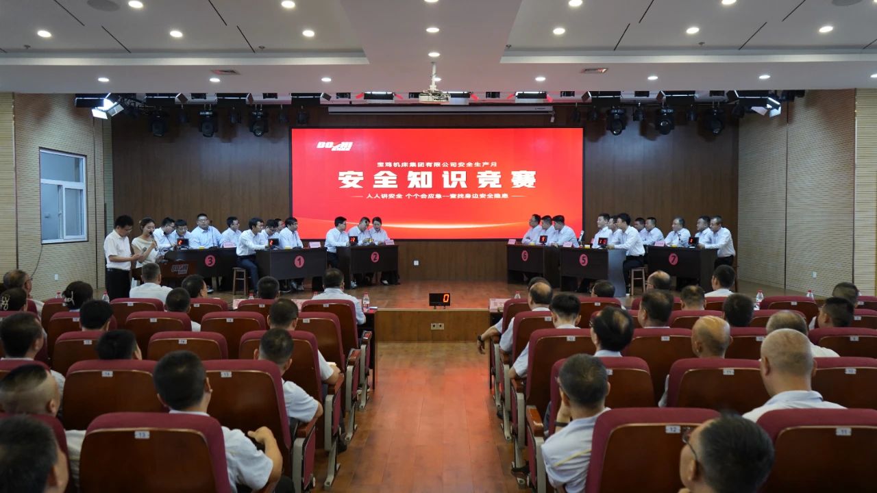 uCFɹek2025갲ȫa֪Rِ