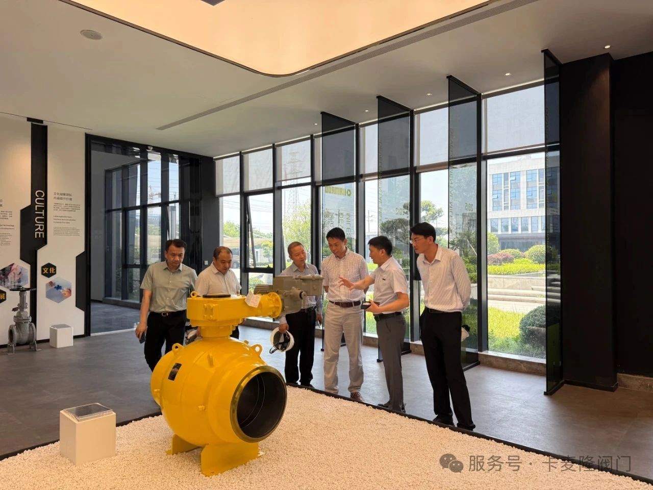 新加坡客商來卡麥隆閥門參觀合作 新加坡客商來卡麥隆閥門參觀合作
