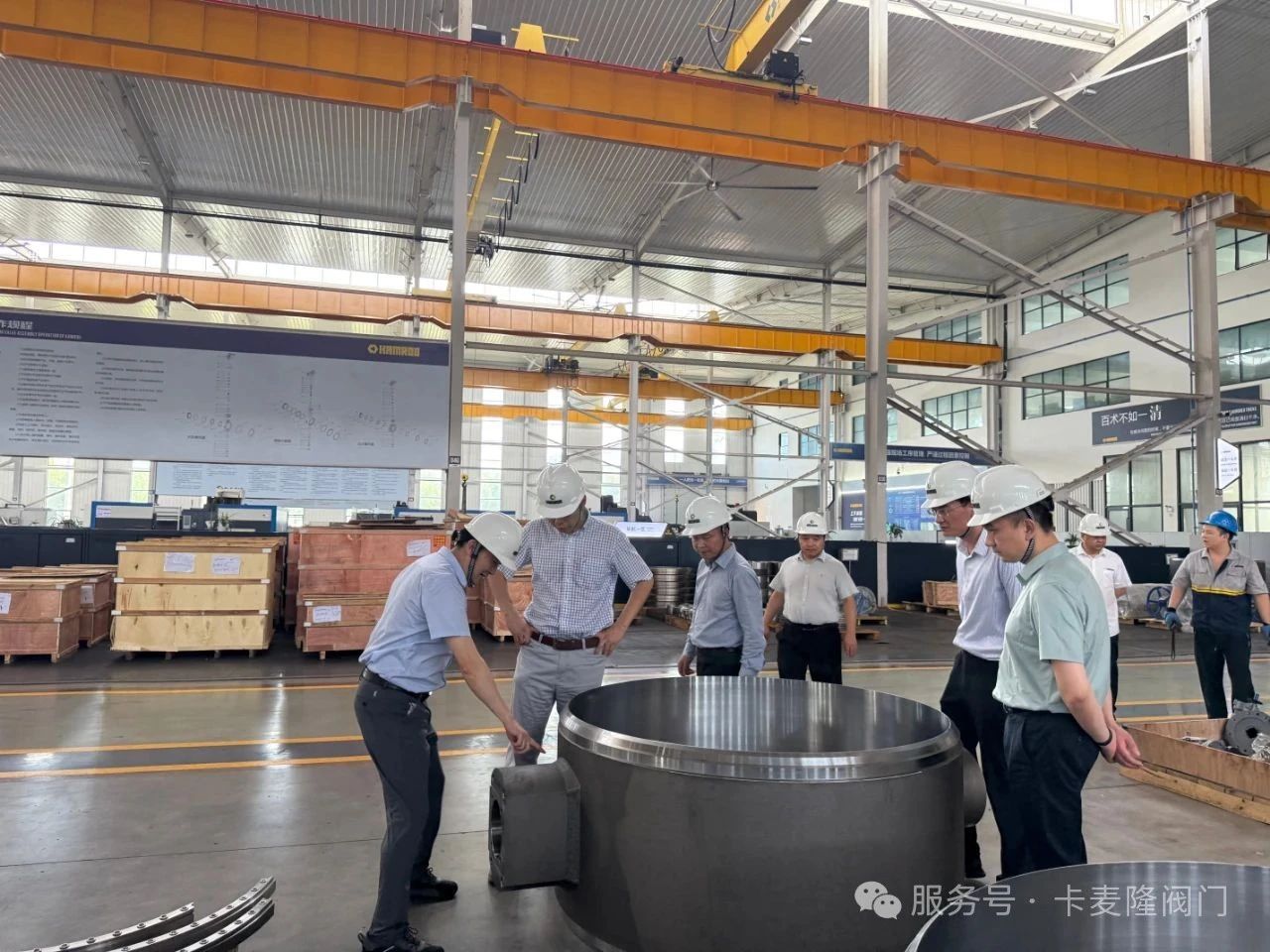 新加坡客商來卡麥隆閥門參觀合作 新加坡客商來卡麥隆閥門參觀合作