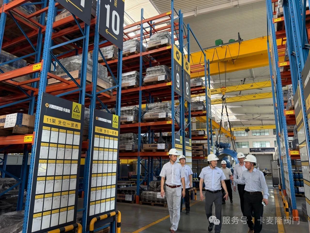新加坡客商來卡麥隆閥門參觀合作 新加坡客商來卡麥隆閥門參觀合作