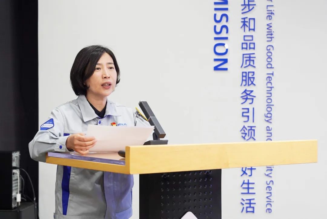 沈陽機床公司舉辦主要負責人講安全生產公開課活動 沈陽機床公司舉辦主要負責人講安全生產公開課活動