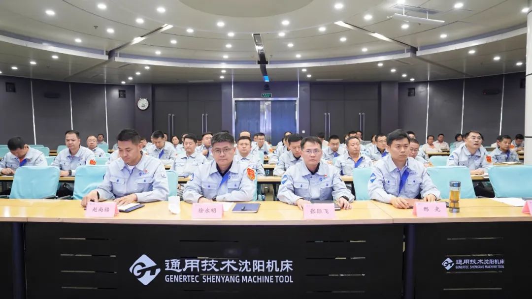沈陽機床公司舉辦主要負責人講安全生產公開課活動 沈陽機床公司舉辦主要負責人講安全生產公開課活動