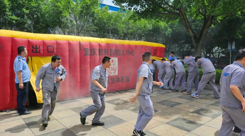 重慶水泵公司組織開展2025年消防安全專題培訓 重慶水泵公司組織開展2025年消防安全專題培訓
