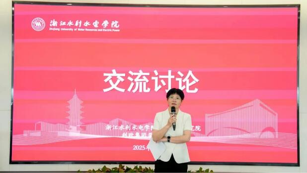 利歐泵業與浙江水利水電學院簽署產學研合作協議 利歐泵業與浙江水利水電學院簽署產學研合作協議
