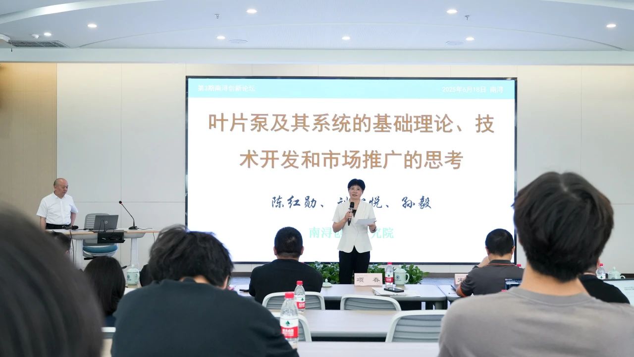 利歐泵業與浙江水利水電學院簽署產學研合作協議 利歐泵業與浙江水利水電學院簽署產學研合作協議