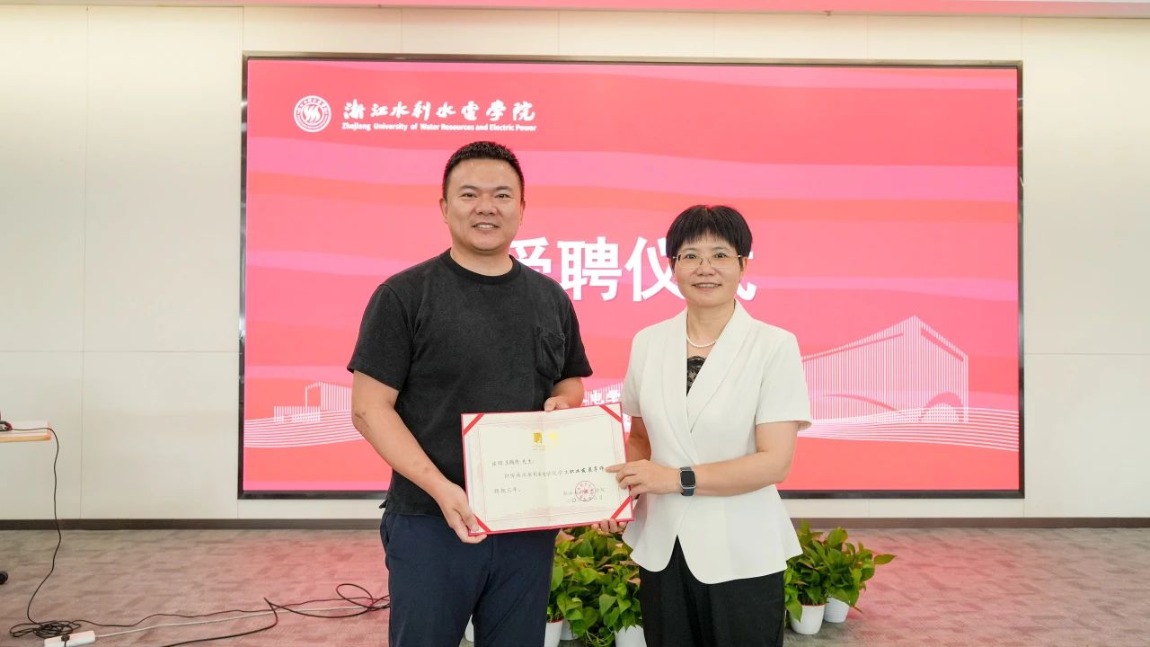 利歐泵業與浙江水利水電學院簽署產學研合作協議 利歐泵業與浙江水利水電學院簽署產學研合作協議