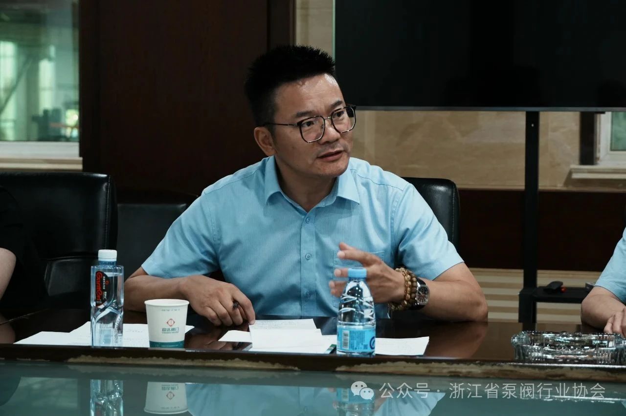 浙江省泵閥行業協會第二期期青年企業家“青藍傳承2025π桌會”活動走進超達閥門 浙江省泵閥行業協會第二期期青年企業家“青藍傳承2025π桌會”活動走進超達閥門